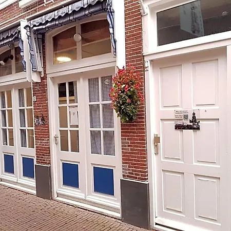 Alkmaars Toppunt Alkmaar
